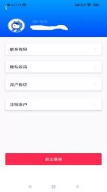 照片修复系统图3