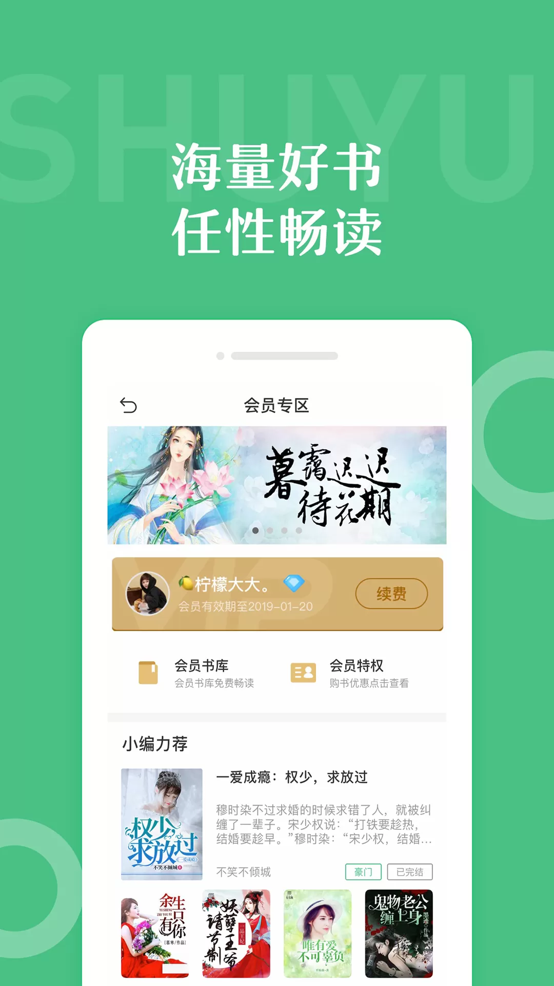 乐书图0