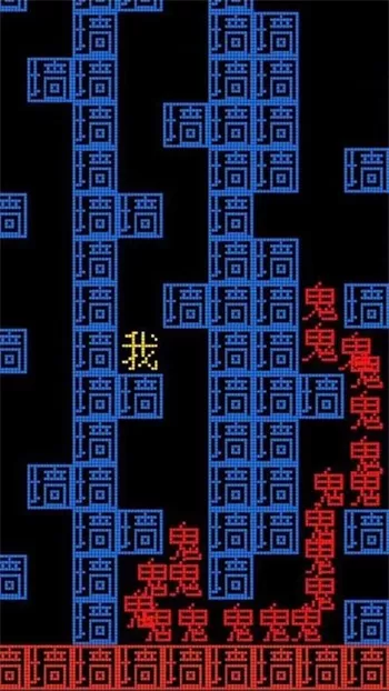 疯狂冲刺挑战赛图1