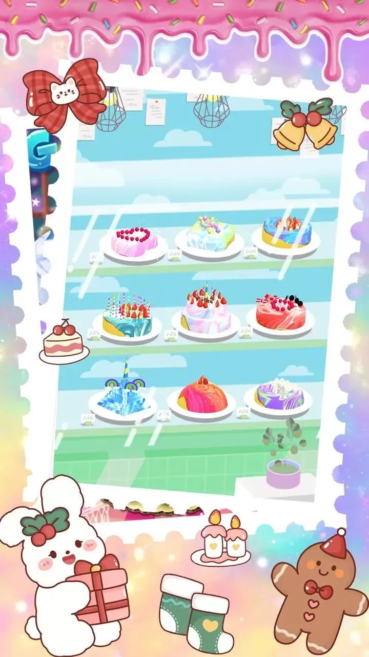 梦幻奇妙蛋糕屋图3