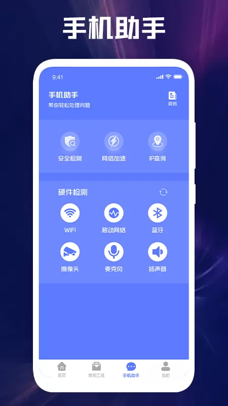 大猫网络专家图3