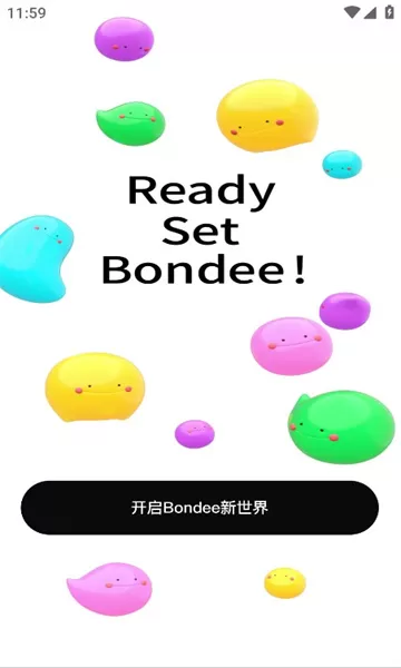 bondee图3
