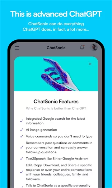 chatsonic智能聊天软件图0