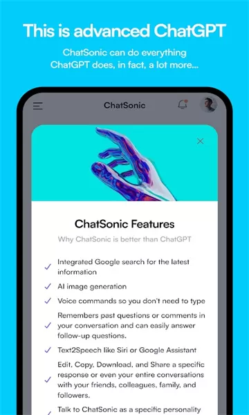 chatsonic图0