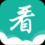 请看书app下载_请看书安卓免费版下载v1.5.0