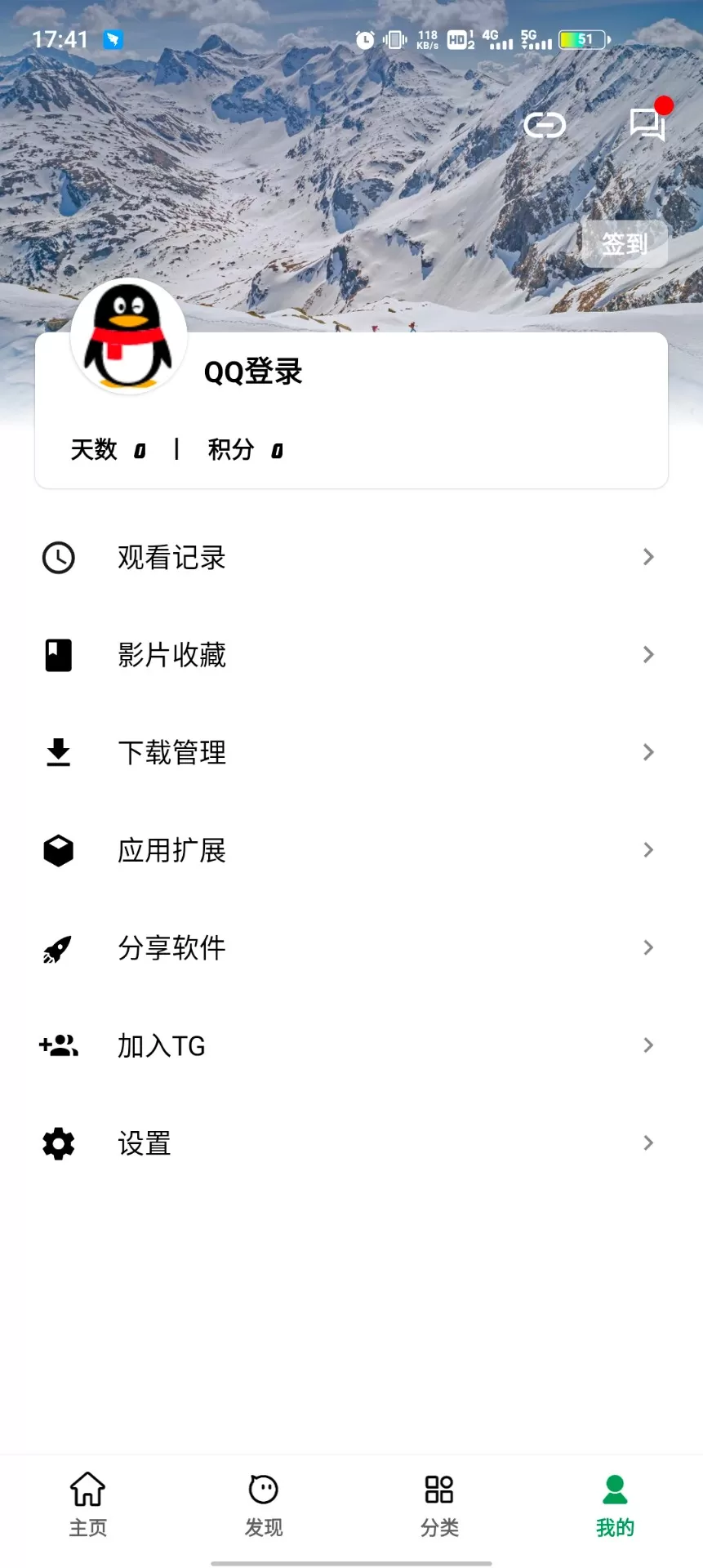 AH视频图1