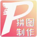 拼图美化app下载_拼图美化安卓版最新下载v1.0.2