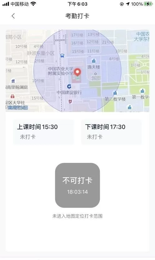 强学通图1