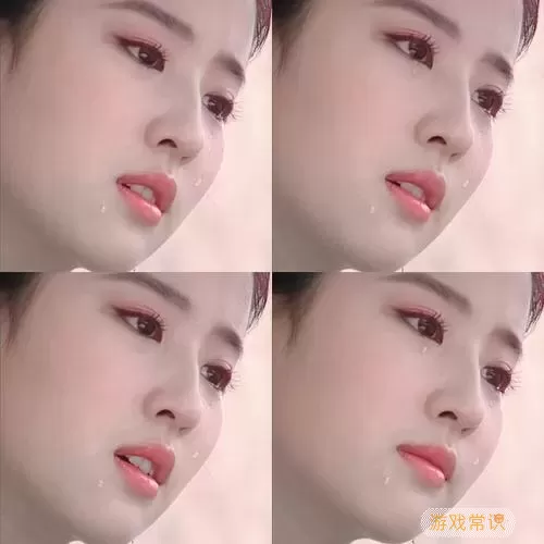 仙剑奇侠传灵儿 仙剑灵儿是谁的女儿