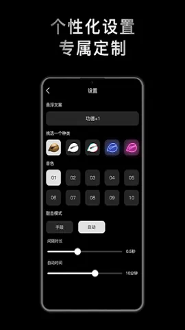 小鲜木鱼官网版图0