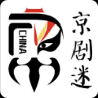 京剧迷app下载_京剧迷下载安装正版v1.7.5