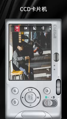 oldroll复古胶片相机免费版图1