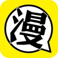 57漫画app下载_57漫画安卓版最新下载v5.0.0