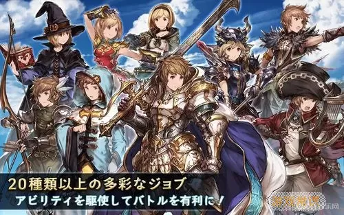 碧蓝幻想古兰cp granblue fantasy碧蓝幻想