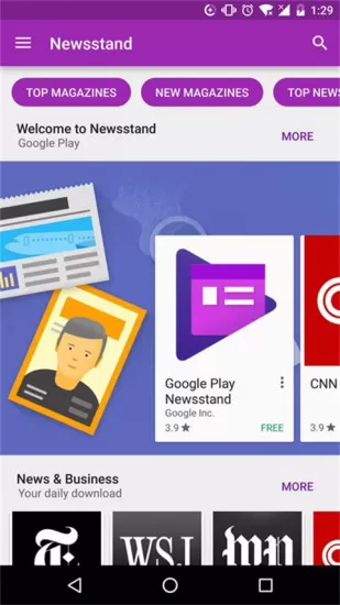 google play store下载安卓最新版图1