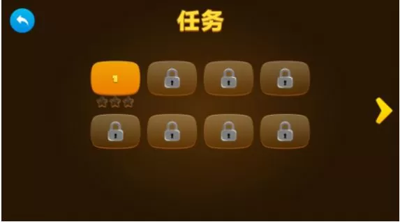 救援驾驶挑战图3