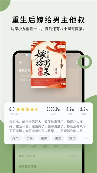 pilibook霹雳书坊图1