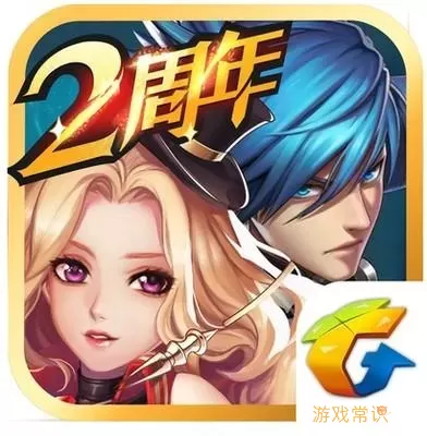 天天炫斗IOS 天天炫斗怎么把安卓转ios？