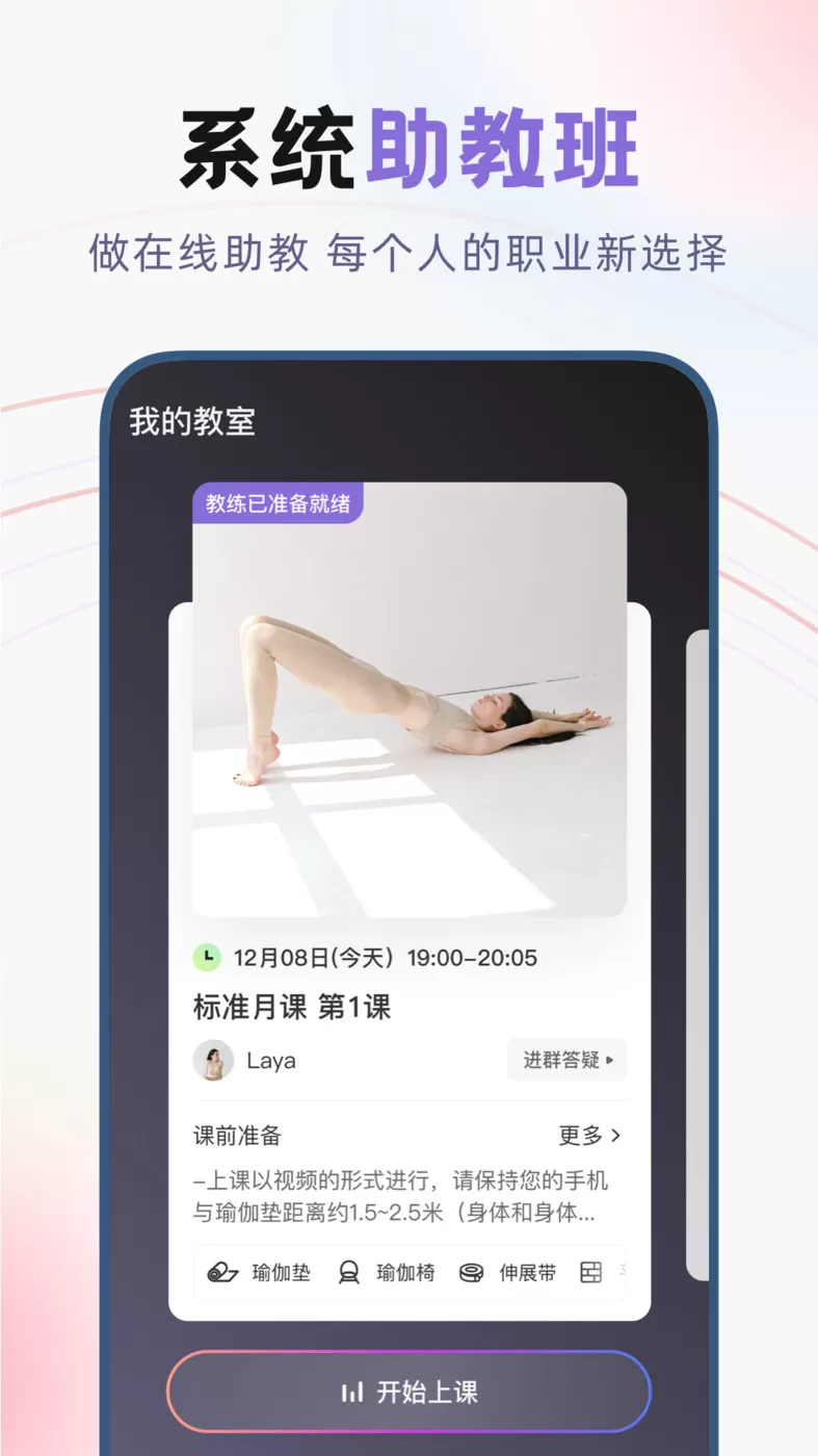 昂迈特图1