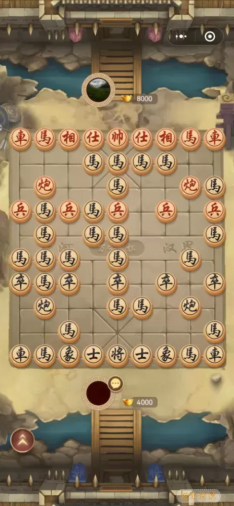 万宁象棋网页版在线玩 万宁象棋正版下载