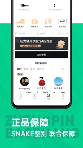 第二回合最新免费版图1