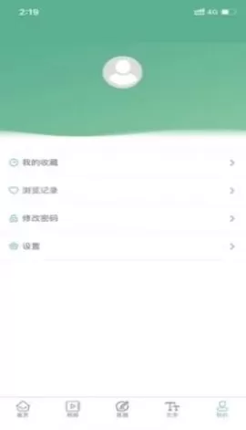 书香潞城图0