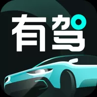 有驾app下载安卓版_有驾软件官方正版v2.31.0