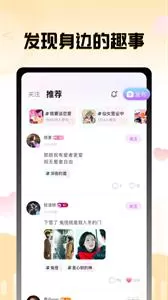 果甜图0