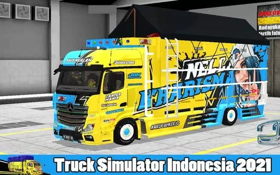 印度尼西亚卡车图1