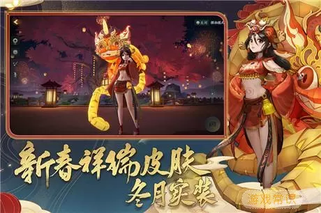 神都夜行录莫邪阵容 神都夜行录最强输出妖灵