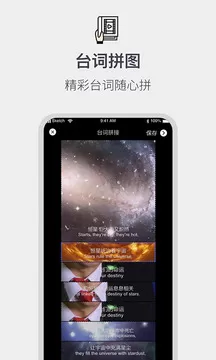 全能截屏工具箱图0