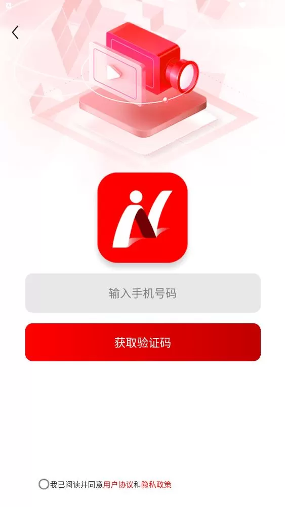 NiubeAI智能助理图1