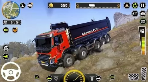 泥卡车货物模拟器图1