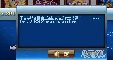 黄金岛app官网 黄金岛手机版官方下载