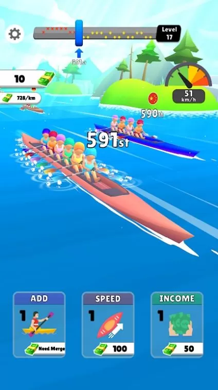 划船竞赛图0
