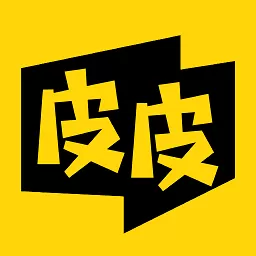 皮皮漫画韩漫版