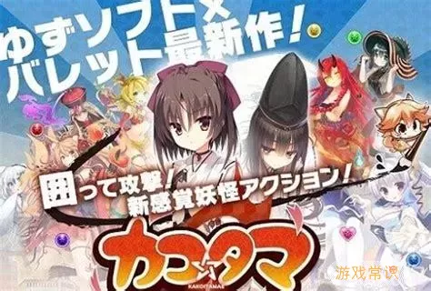 勇者传说安卓汉化日系RPG 继承勇者之力的rpg精翻汉化版