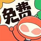 甜柚漫画下载最新版