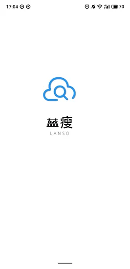 蓝瘦图3