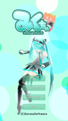 mikuture图1