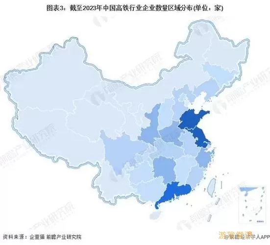 遨游中国2全中国地图版 遨游中国2没有找到地图