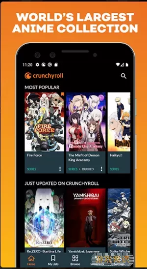 Crunchyroll软件