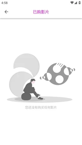 细狗视频vip版图0