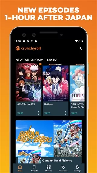 Crunchyroll软件图0