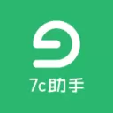 7c助手最新版下载_7c助手最新版安卓免费下载v1.1