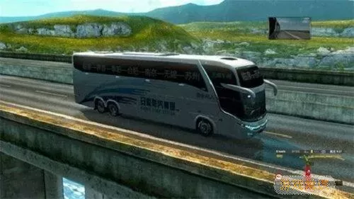 遨游中国2电脑版 steam遨游中国2多少钱？