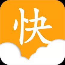 快读小说4.0.1版