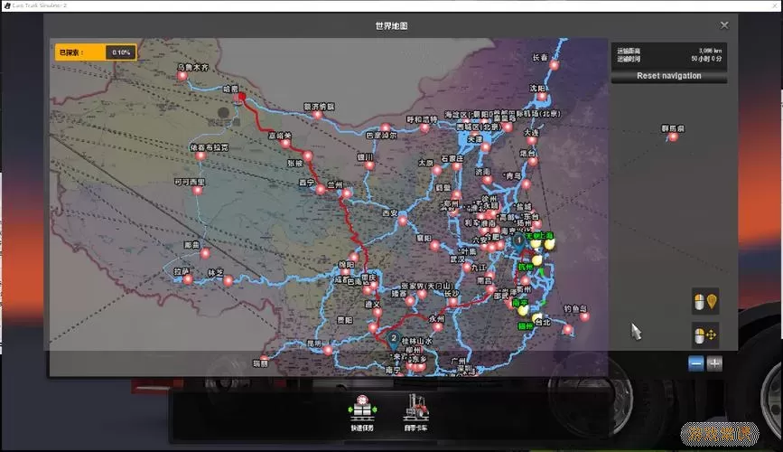遨游中国2地图 遨游中国2有哪些城市？