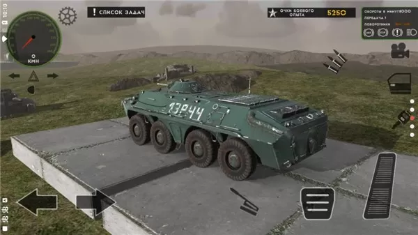 俄罗斯军用卡车模拟器中文版图2