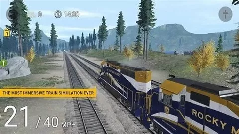 火车模拟器3中文版图0